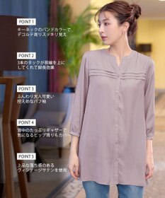 Tiaclasse L 【洗える】ヴィンテージサテンタックシャツチュニック