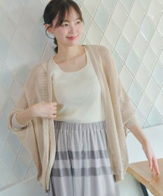 Tiaclasse 【新色追加】メッシュ編みニットドルマンカーディガン