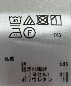 ONWARD Reuse Park 【any FAM】ブラウス春夏