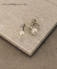 Tiaclasse 【5TYPEアソートデザイン・金属アレルギー対応】パールイヤリング・ピアス