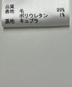 ONWARD Reuse Park 【JOSEPH】スカート秋冬