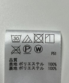 ONWARD Reuse Park 【any SiS】スカート秋冬
