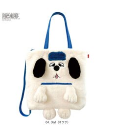 ROOTOTE 8416【スヌーピー】IP.トール.クリプティッド.ピーナッツ-9W