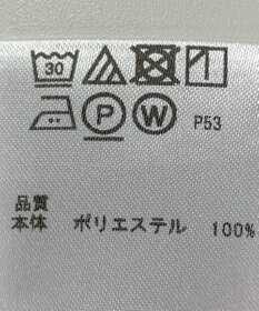 ONWARD Reuse Park 【any SiS】カットソー春夏