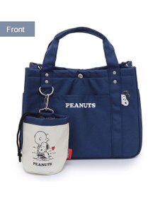 PET PARADISE スヌーピーお散歩バッグ ショルダー ポーチ付き