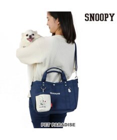 PET PARADISE スヌーピーお散歩バッグ ショルダー ポーチ付き