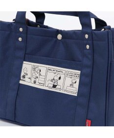 PET PARADISE スヌーピーお散歩バッグ ショルダー ポーチ付き