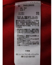 CRAFT STANDARD BOUTIQUE UVカット/接触冷感/マシンウォッシャブル/Vネックニットカーディガン