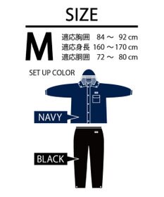 MOONBAT 【防水の頂点へ/上下セット】EDWIN (エドウィン) レインコート レインパンツ 上下セット