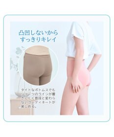 BRADELIS New York 【BRADELIS NewYork peace】シームレス吸水ショーツ25 吸水速乾 消臭機能付き ラインが響きにくい深めショーツ