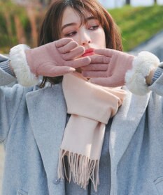 Tiaclasse 【ウール100%】フリンジ付きマフラー