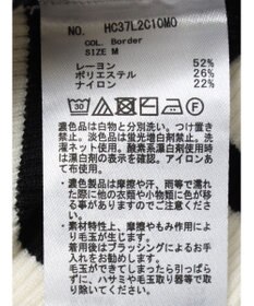 AMERICAN HOLIC バイパチリブタートルニットプルオーバー