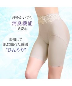 BRADELIS New York 【BRADELIS NewYork peace】綿混ハイブリッド・デイリーガードル24 お腹から太ももまでをスッキリ整える補正ガードル