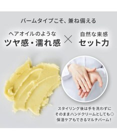 product ザ・プロダクト / ヘアワックス ウッディローズ