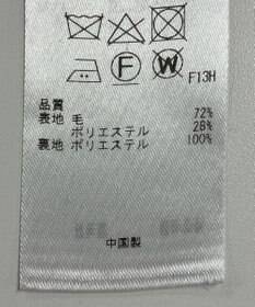 ONWARD Reuse Park 【組曲】パンツ秋冬