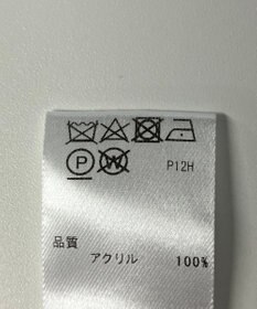 ONWARD Reuse Park 【any SiS】雑貨