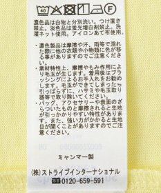 Green Parks 刺繍ロゴクロップドＴシャツ