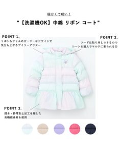 ANY KIDS 【洗濯機OK】中綿 リボン コート