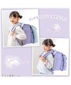 Mother garden マザーガーデン ユニコーン ランドセル ショルダーパッド 《フラワー柄》