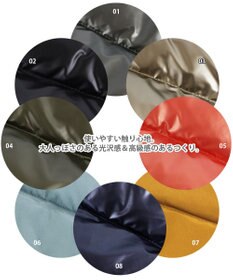 ROOTOTE 1470【温活＆軽量】LT.フェザールー.デリ.カラー-B