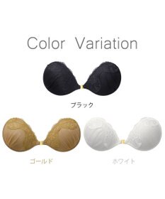 BRADELIS New York 【NuBra / ナチュラルタイプ】ヌーブラ・エアーライト シャイニー デザインヌーブラ