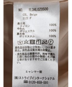 earth music&ecology モンスターコート