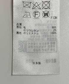 ONWARD Reuse Park 【23区】スカート秋冬