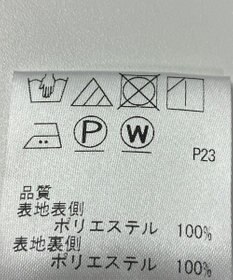 ONWARD Reuse Park 【J.PRESS】カットソー春夏