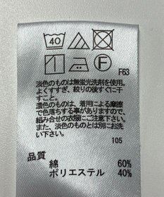 ONWARD Reuse Park 【any SiS】ブラウス春夏