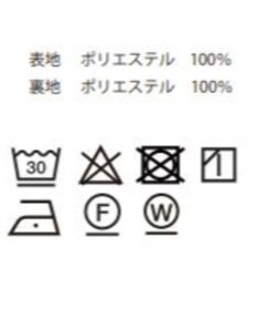 WEGO トロミBIGシャツ