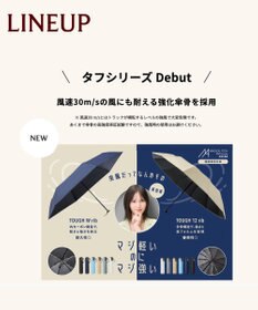 MOONBAT 【遮光100％/超軽量】マジで軽い傘 晴雨兼用折りたたみ日傘 マジカルテックプロテクション 5Flat50