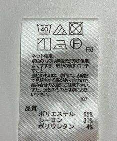 ONWARD Reuse Park 【any FAM】パンツ秋冬