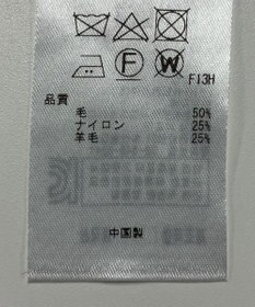 ONWARD Reuse Park 【23区】ニット秋冬