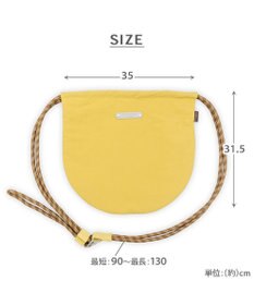 PET PARADISE ペットパラダイス パラコード お散歩ショルダーバッグ 《イエロー》