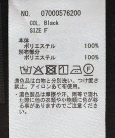 YECCA VECCA フレアブラウス