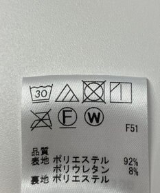 ONWARD Reuse Park 【Feroux】スカート春夏