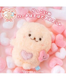 Mother garden しろたん らっこいぬハート ぽてぽてマスコット