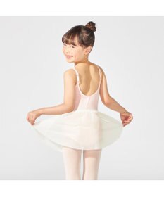 Chacott スカート