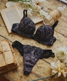 San-ai Resort（三愛水着楽園） 【エレガントコレクション2402】単品ブラHIカップ 【northerly】