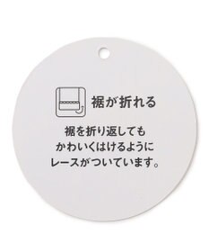 ANY KIDS シェフ パンツ