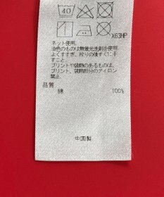 ONWARD Reuse Park 3セット商品/サイズ38【23区】ニット秋冬×カットソー秋冬×パンツ秋冬