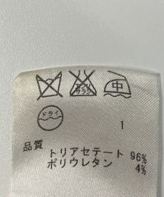 ONWARD Reuse Park 【23区】パンツ春夏