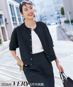 UNFILO フライス スクエアタンク