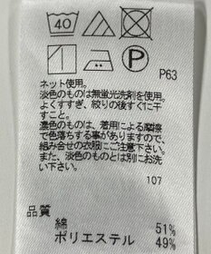 ONWARD Reuse Park 【J.PRESS】カットソー秋冬