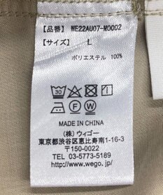 WEGO イージーケア　フレアスラックス