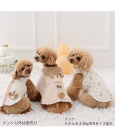 PET PARADISE ペットパラダイス くまちゃん はじめてタンクトップ 《風船》 超小型犬 小型犬