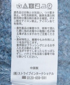 earth music&ecology ゴールド釦ショートニットカーディガン