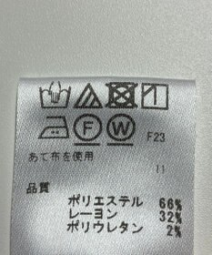 ONWARD Reuse Park 【any SiS】パンツ春夏