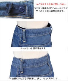 caqu FS ankle boy`s ハイウエストワイドストレートデニム