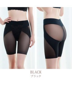 BRADELIS New York 【BRADELIS NewYork peace】　細く見えるガードル23